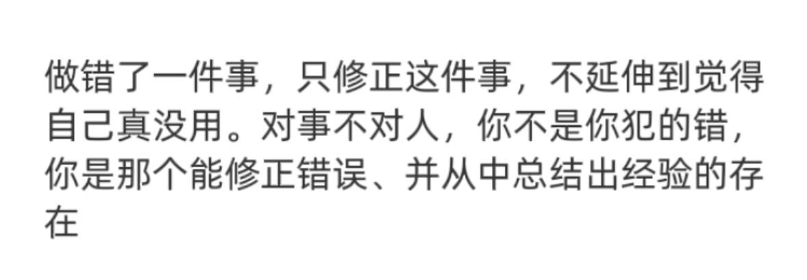 一些金贵地使用自己的方法 