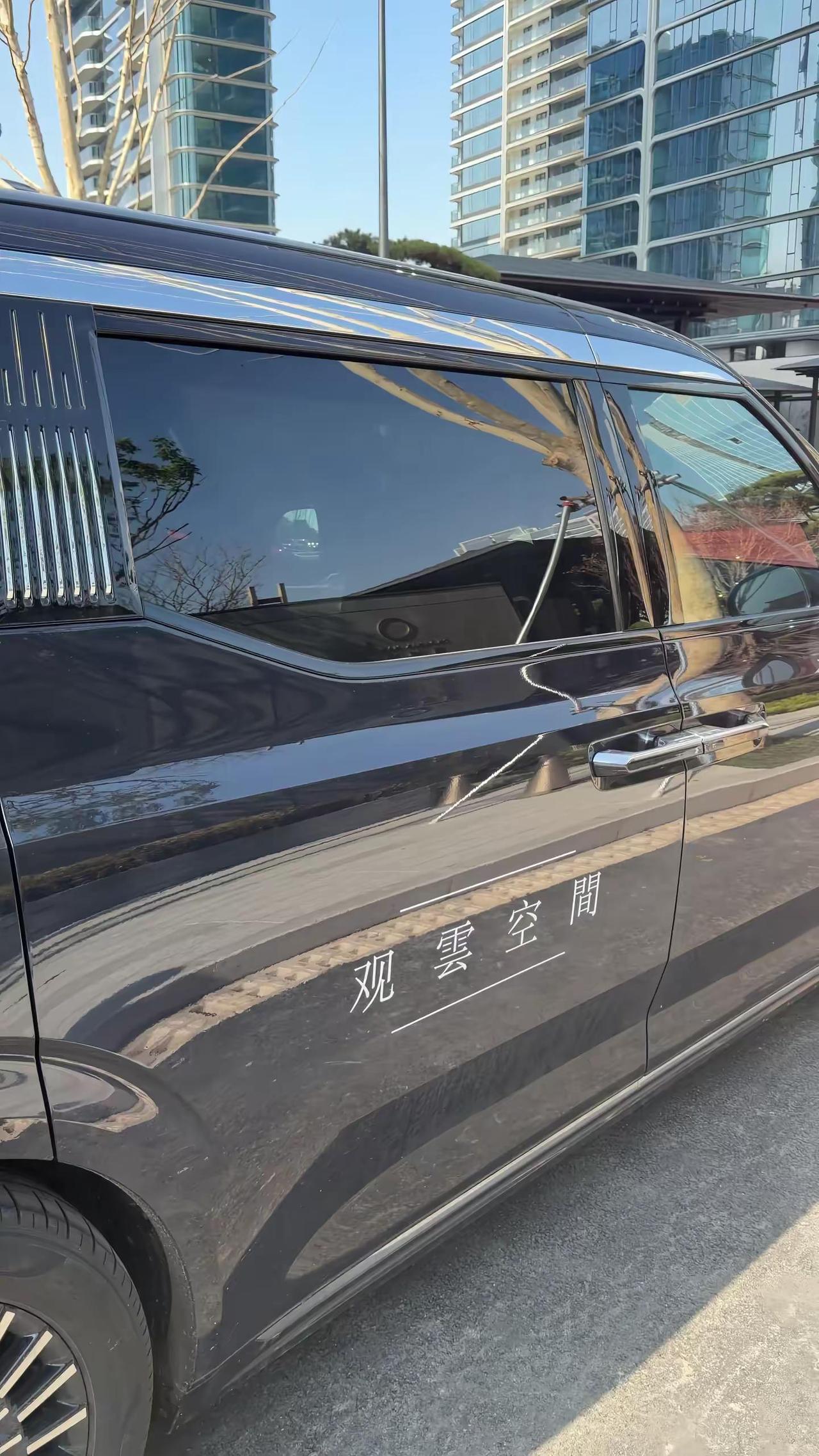 凤起潮鸣交付日 两套最顶的 起手又是楼王位置的  280高区 合院最大面积的花园