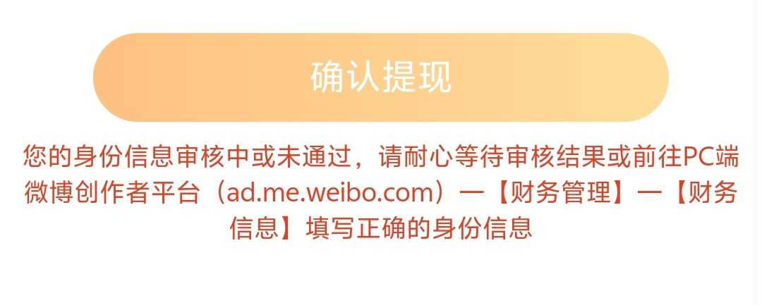 这个咋搞 