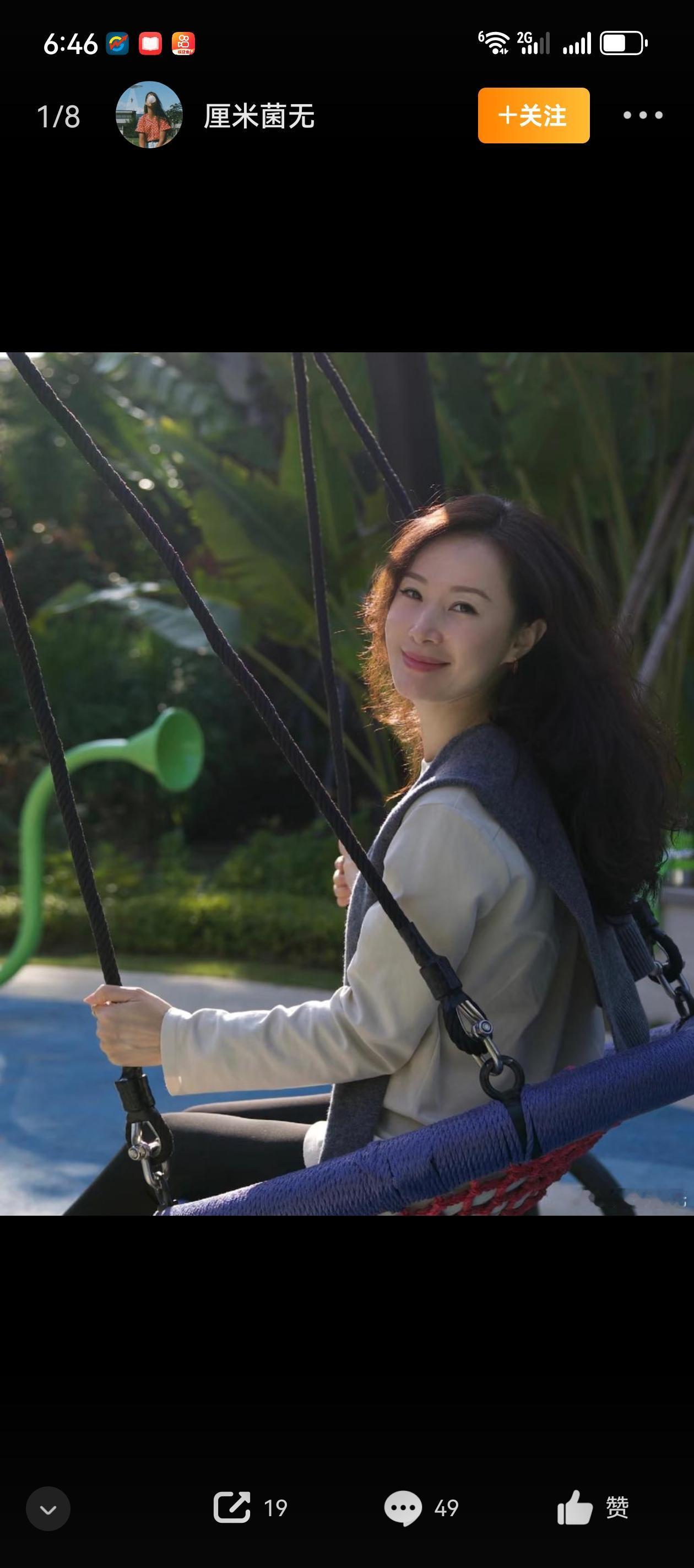 谁有治湿疹的良方良药呀？
去年不知道啥原因开始长湿疹，先从额头起湿疹，一个多星期