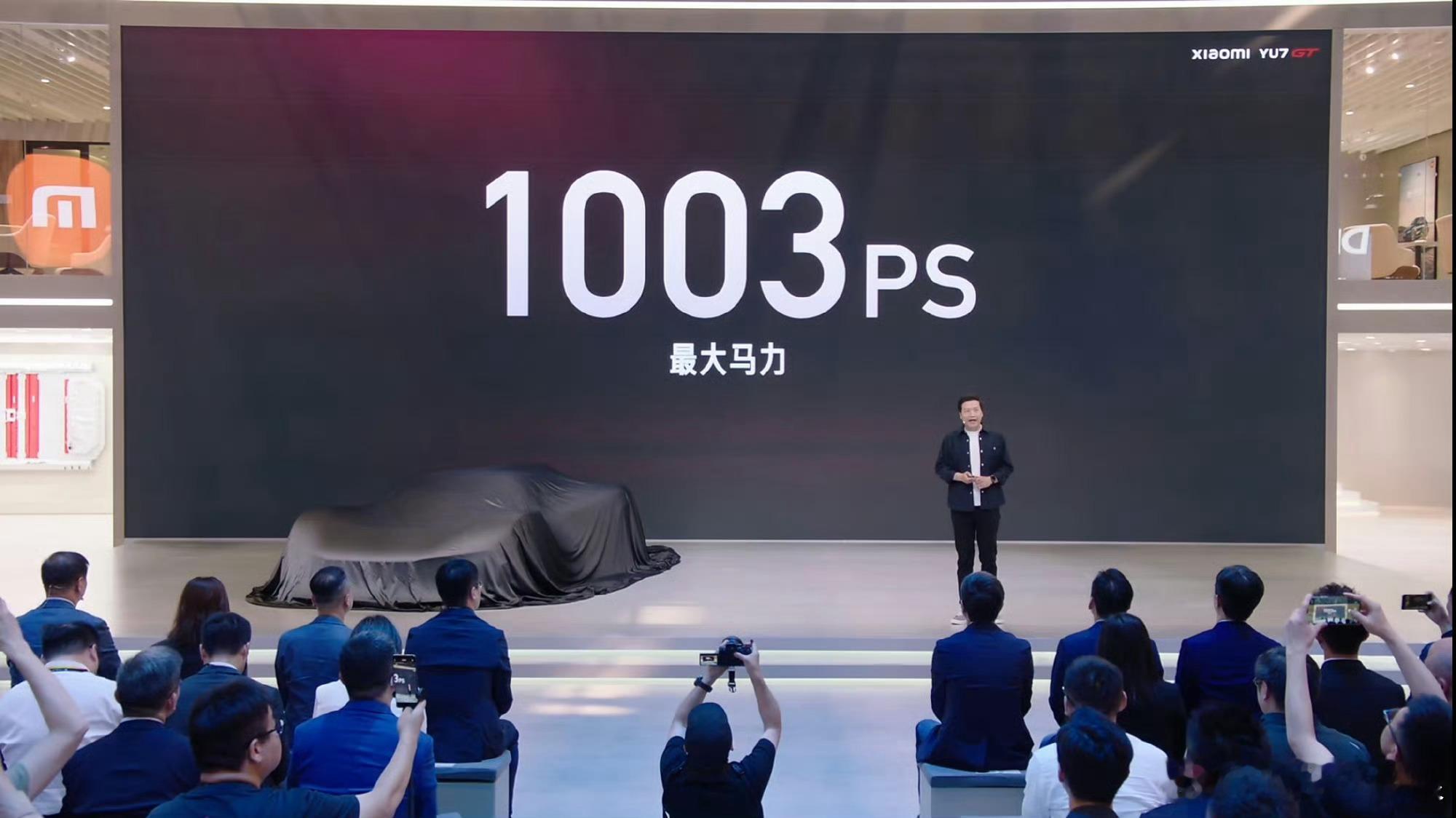 千匹yu7！不过相比更大的马力，能不能给咱普通小米yu7﻿ 更新一下车机雷军官宣