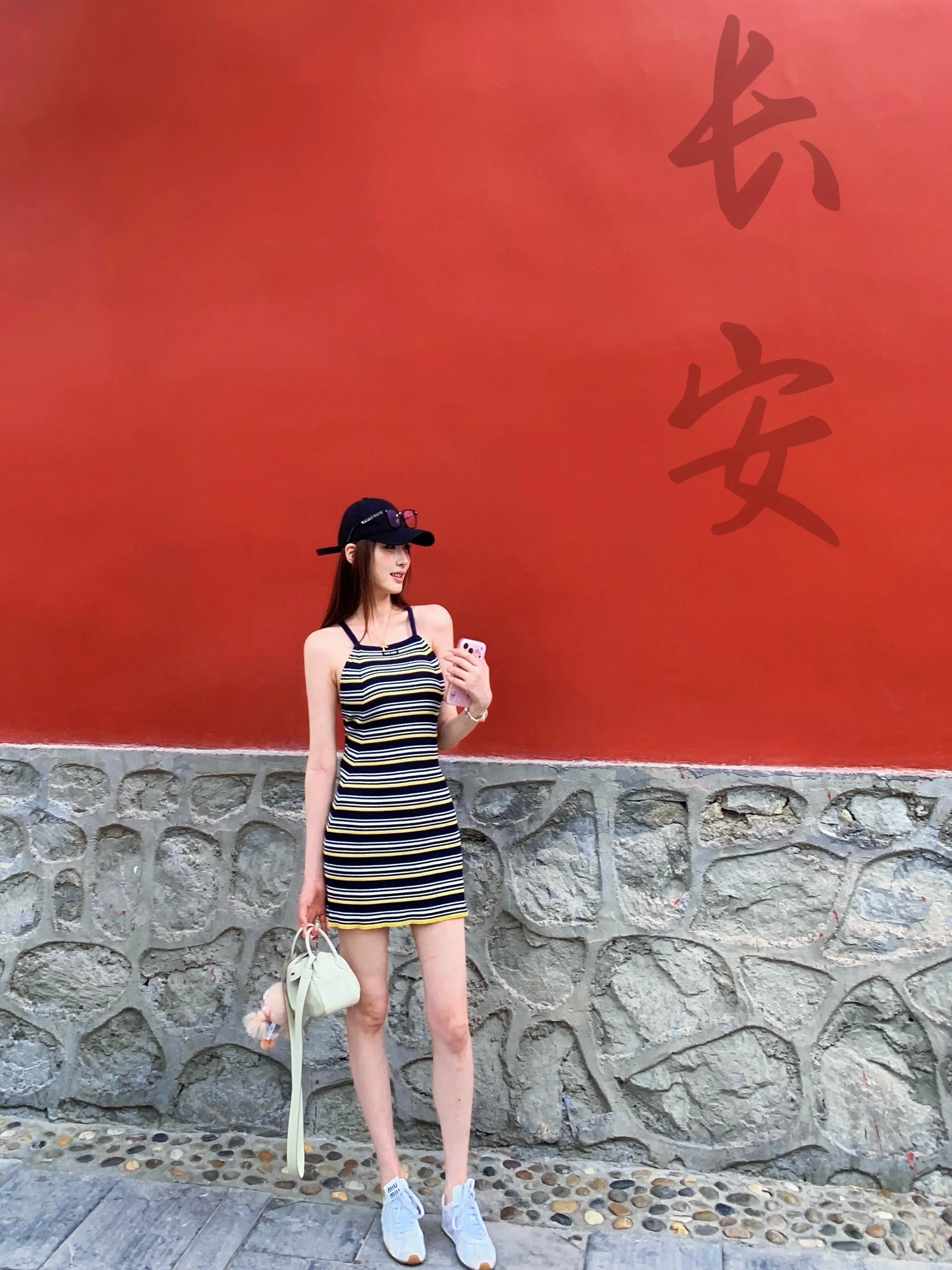 额回呀