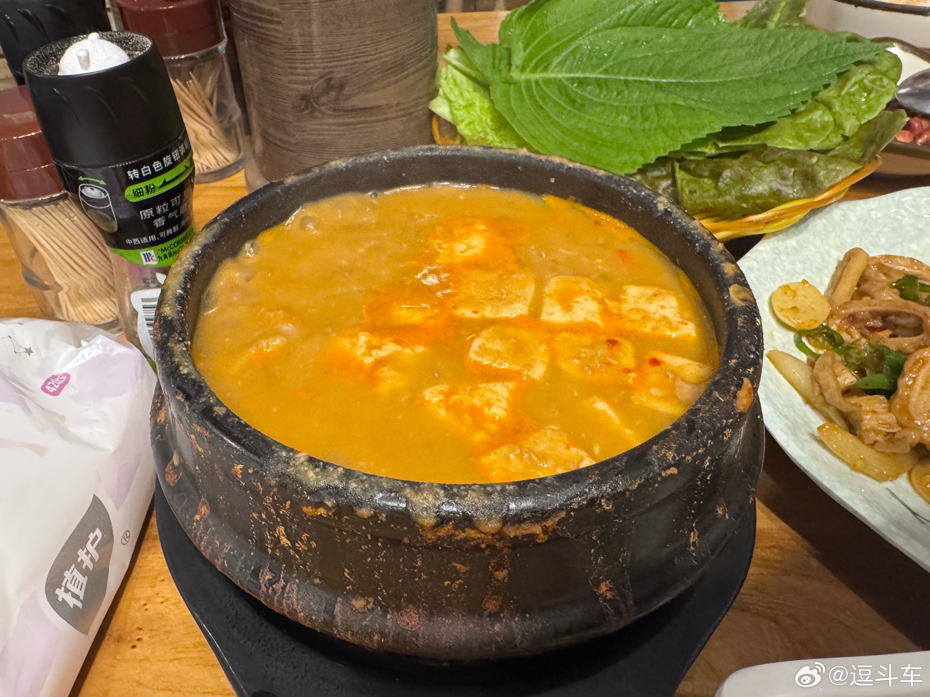 深夜放毒！兄弟们吃过“臭酱汤”吗？第一次吃，那味很难形容…但是长白的朋友竟然说是