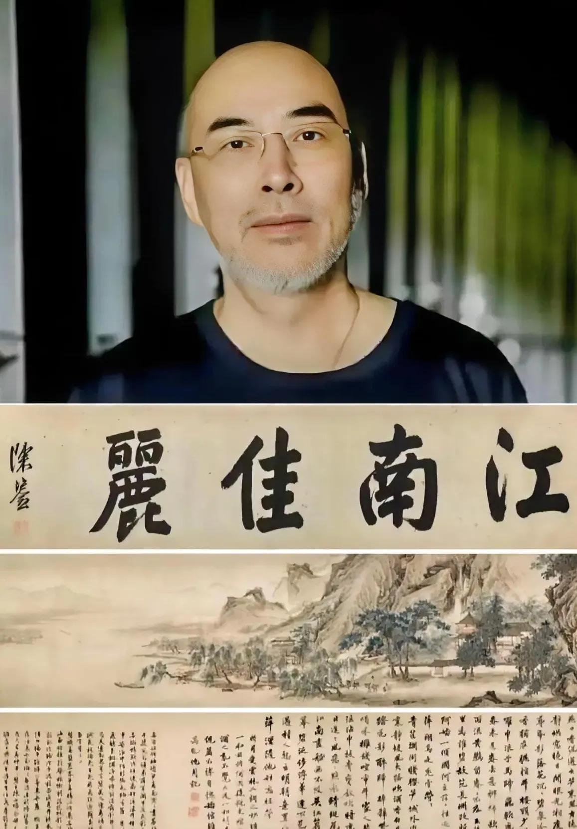 突破口锁定陆家！
       这幅画的真相该查了
       追查那幅神秘古