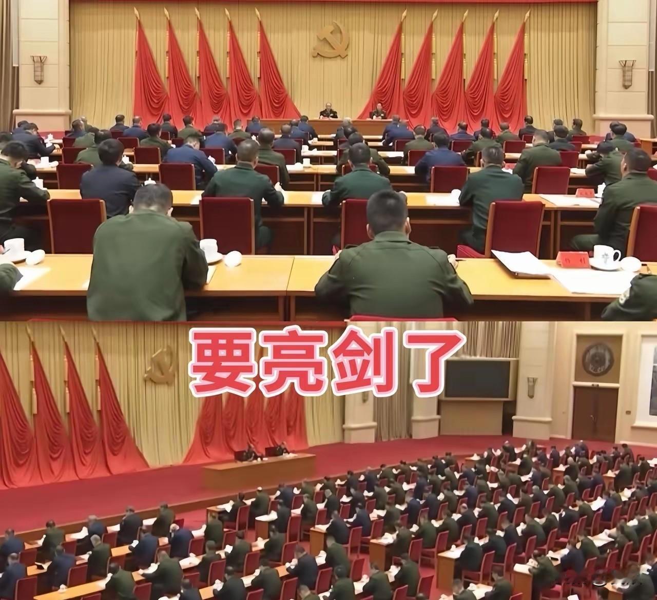 听见有人嘀咕说这阵“风”快过去了，真不知道是真傻还是装睡。

看看大洋彼岸，那个