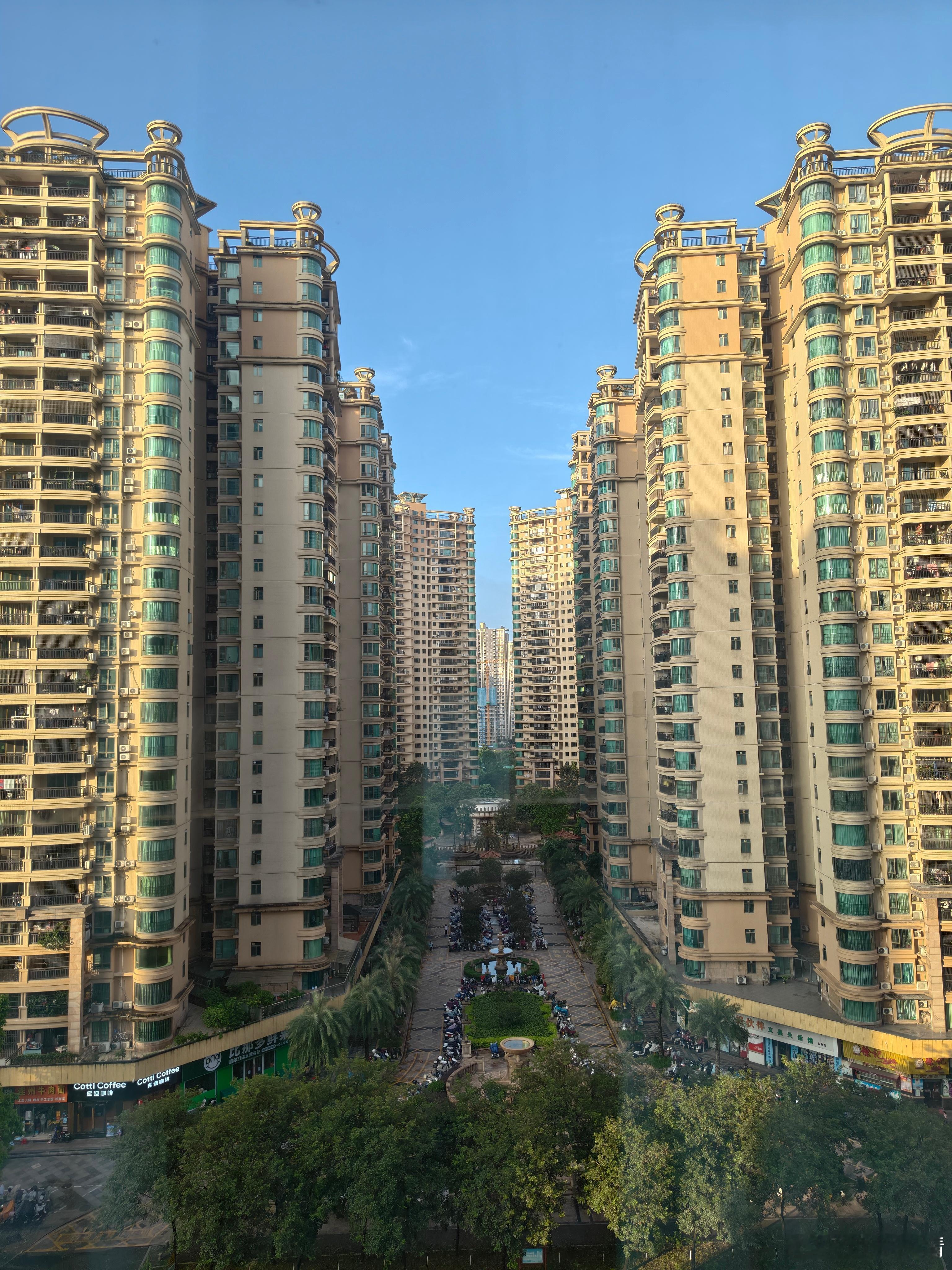 早上好。今天，应是较美好的一天。 
