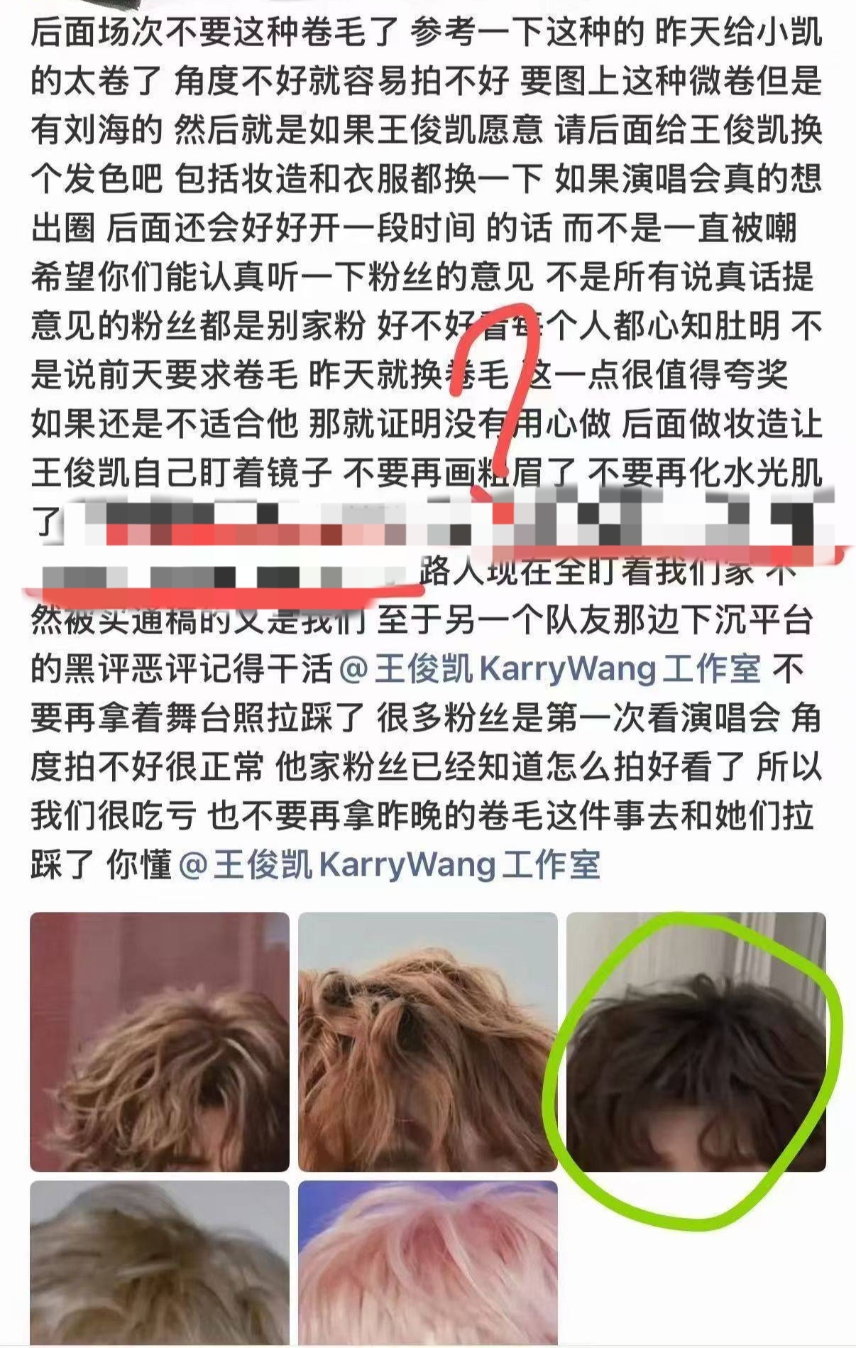 分享给你我快乐 