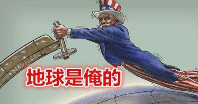 近日美国总统特朗普开始对格陵兰岛下手了，其声称必须得到格林兰岛，无论是简单还是复