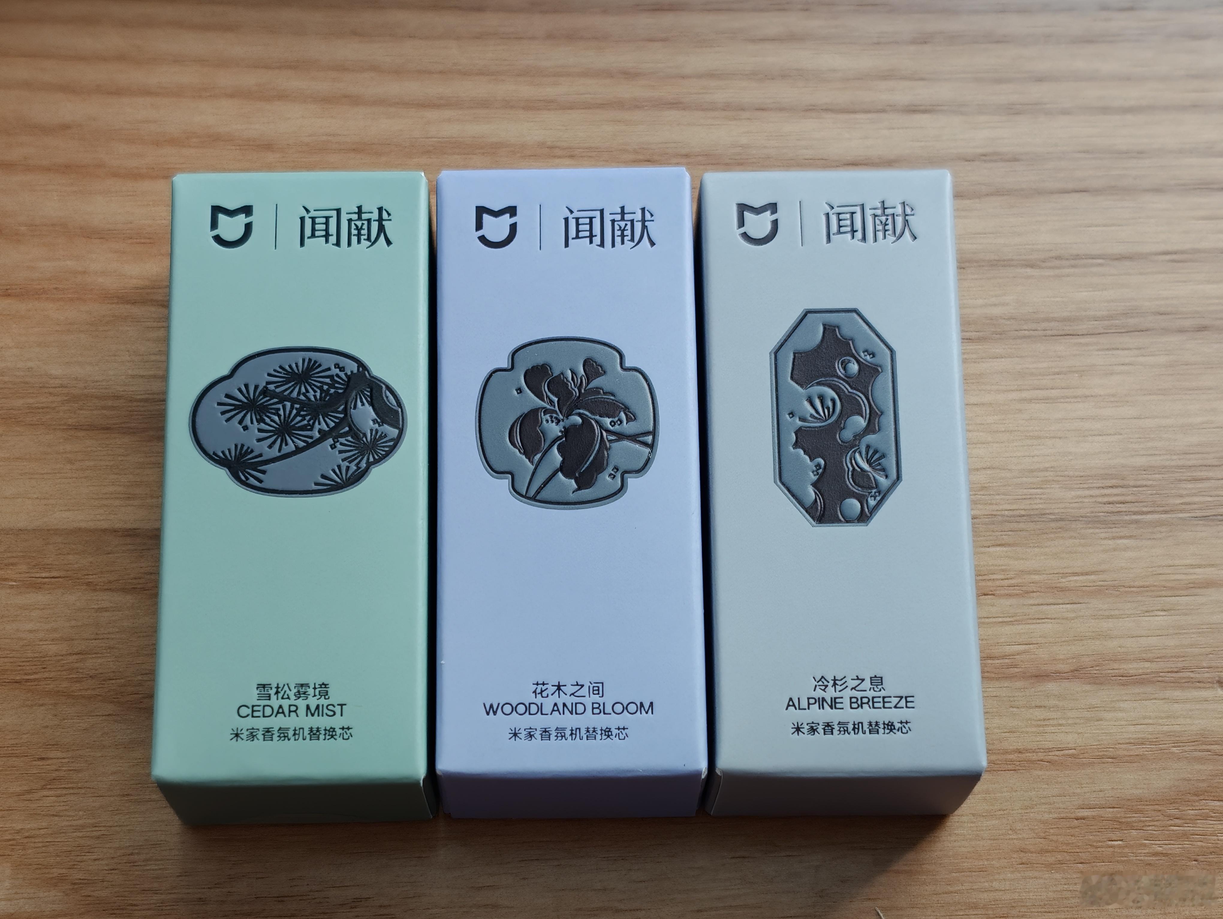 闻献刚到，但车送去贴膜了，得过两天才能试