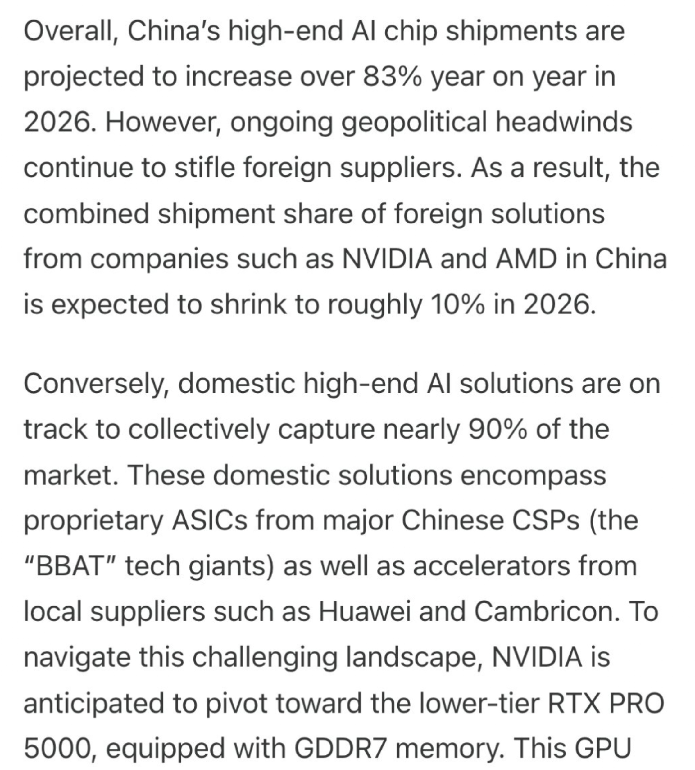 台北的集邦咨询认为，中国国产芯片，预计将在 2026 年占据国内高端 AI 芯片