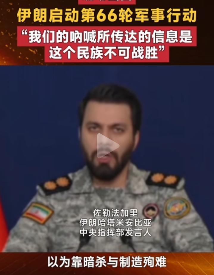 这位听说也被是暗杀了？