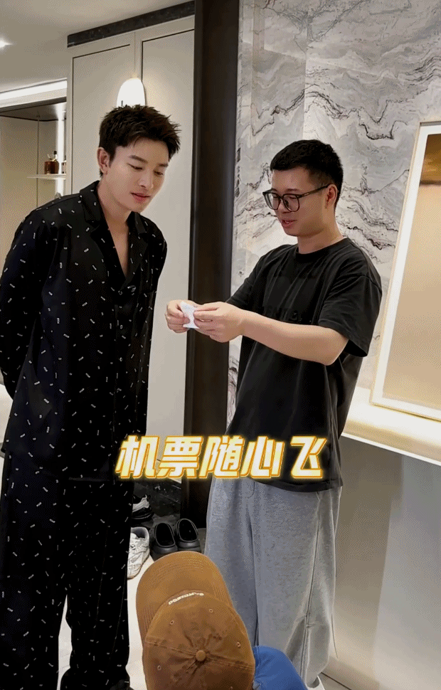 贾乃亮公司还缺人吗真的好用心啊，虽然最近没有戏拍，但是还是用心的唯伙伴们准备了端