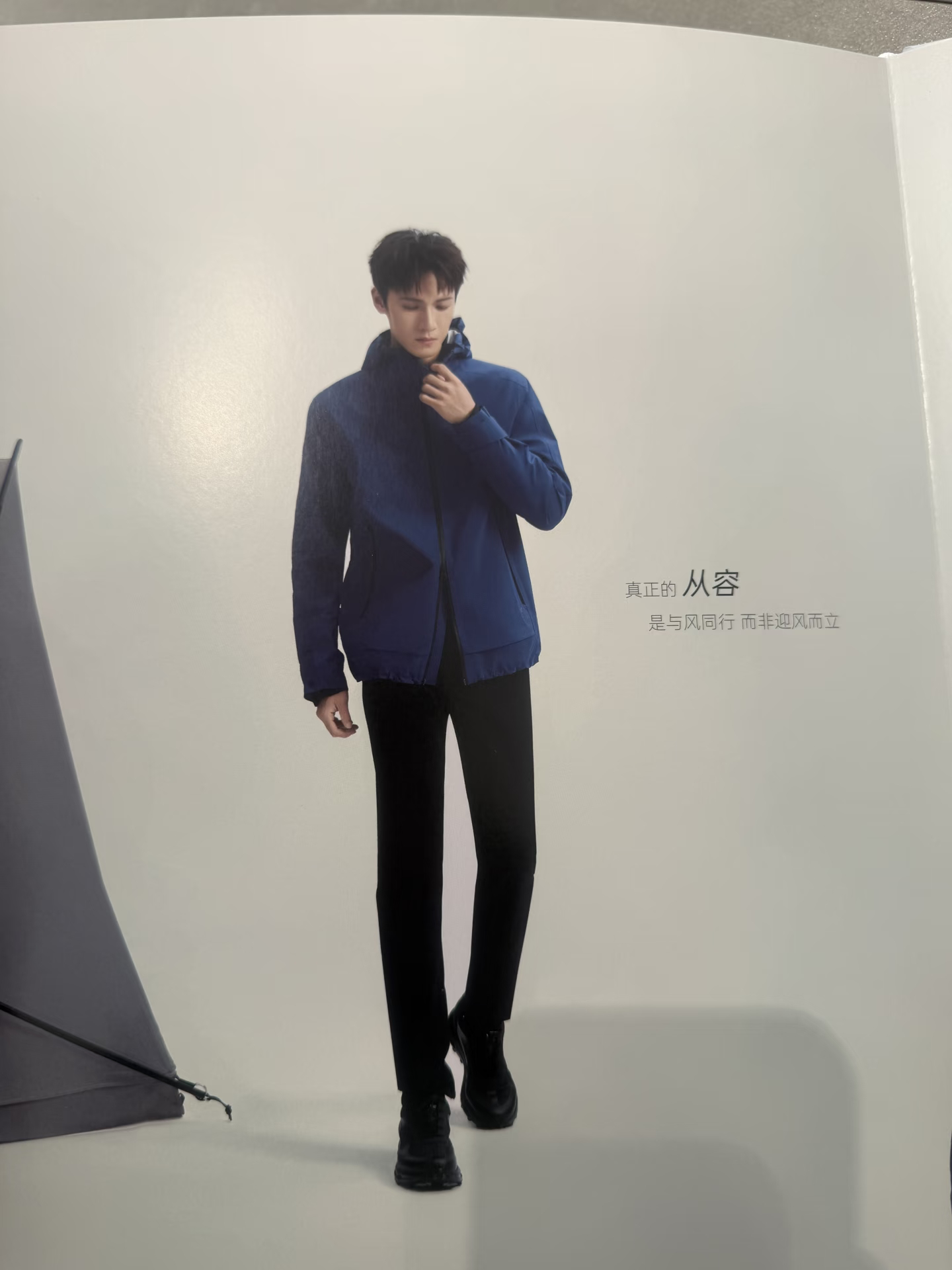 至今未知九牧王那本杂志里还有多少张没见过的李昀锐李昀锐九牧王品牌代言人