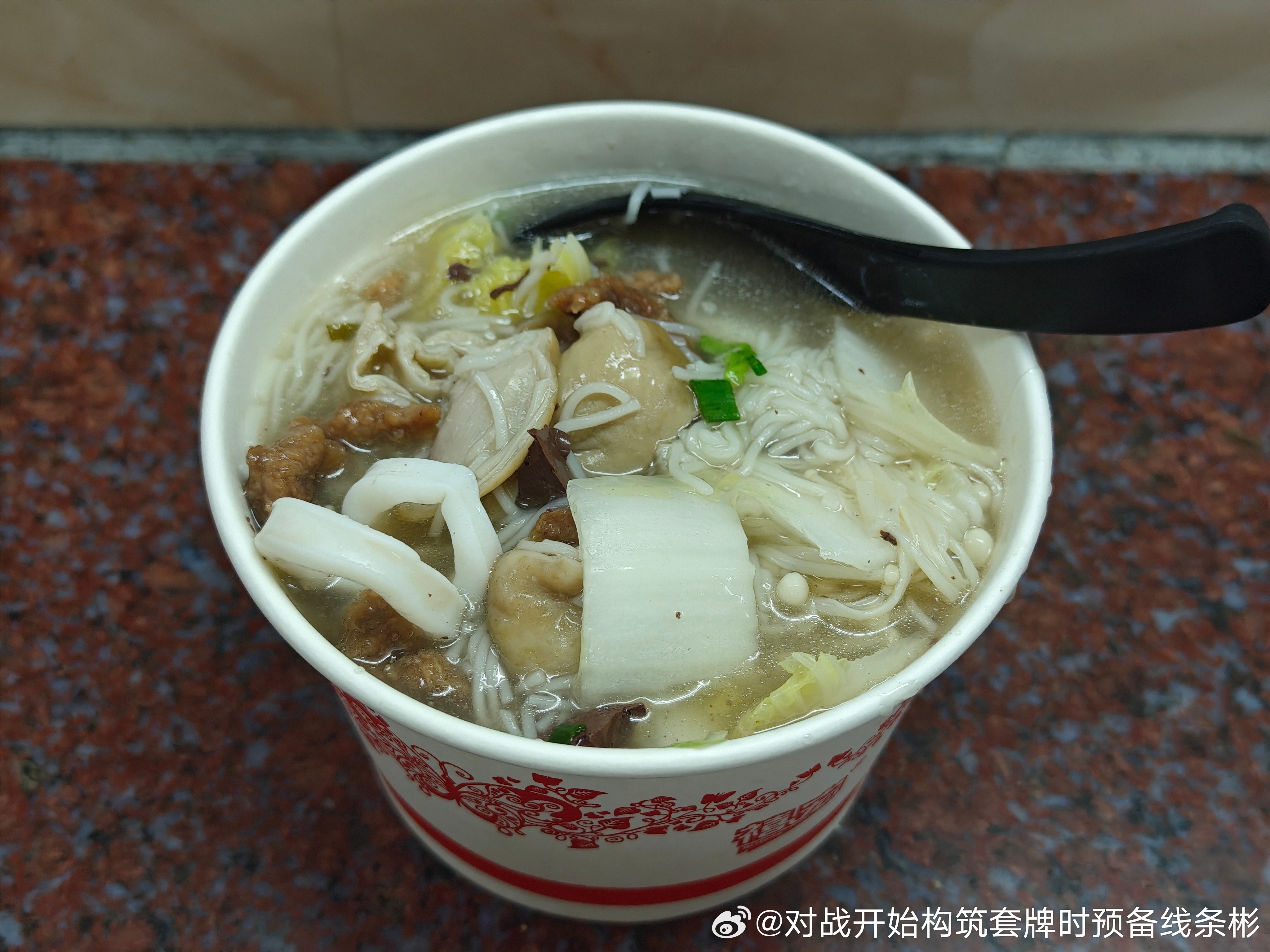 理发日记[来抱抱]  ​​​