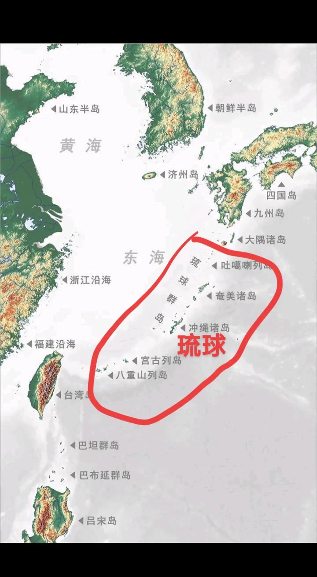 琉球之殇：历史不能遗忘，正义仍需彰显
 
1879年日本强行吞并琉球，绝非“历史