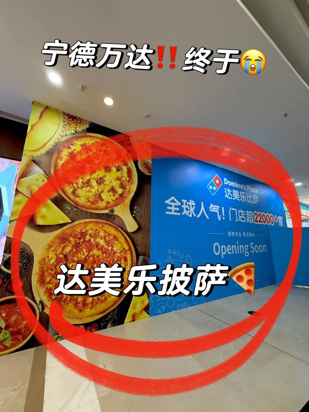 报报报‼️千真万确😭