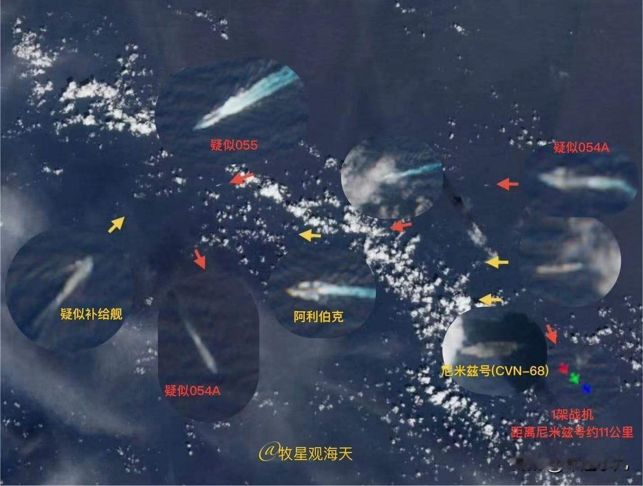 055万吨大驱，南海横切穿插尼米兹航母编队，霸气上演“美式拦截”，以其道，还其身