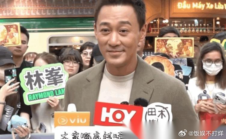 林峯这是被下降头了还是突然返祖了？10月13日活动现场，对着镜头伸舌头、嘟嘴、挤