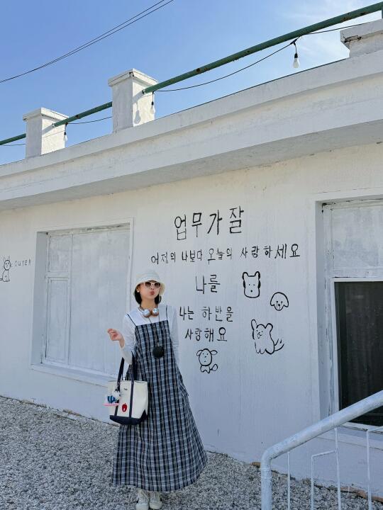 晒阳阳噜 开心农场一日游