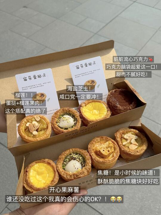 爬完岳麓山就去吃的😅😅长沙大学生嘴可真严