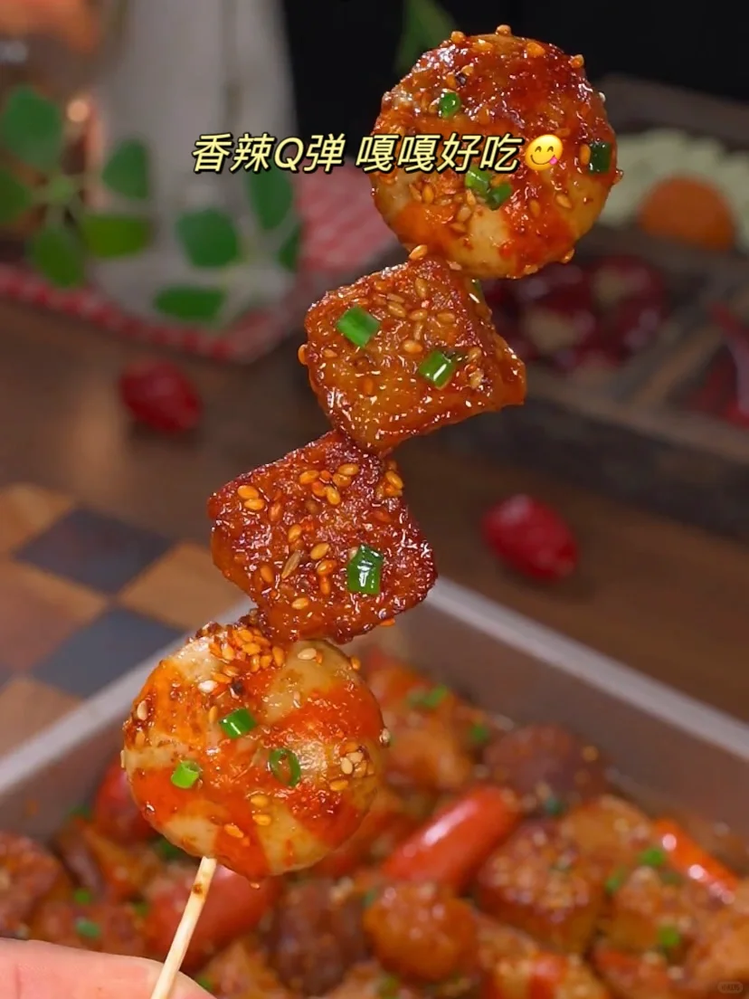 答应我试试这个空气炸锅烤火锅丸子!!