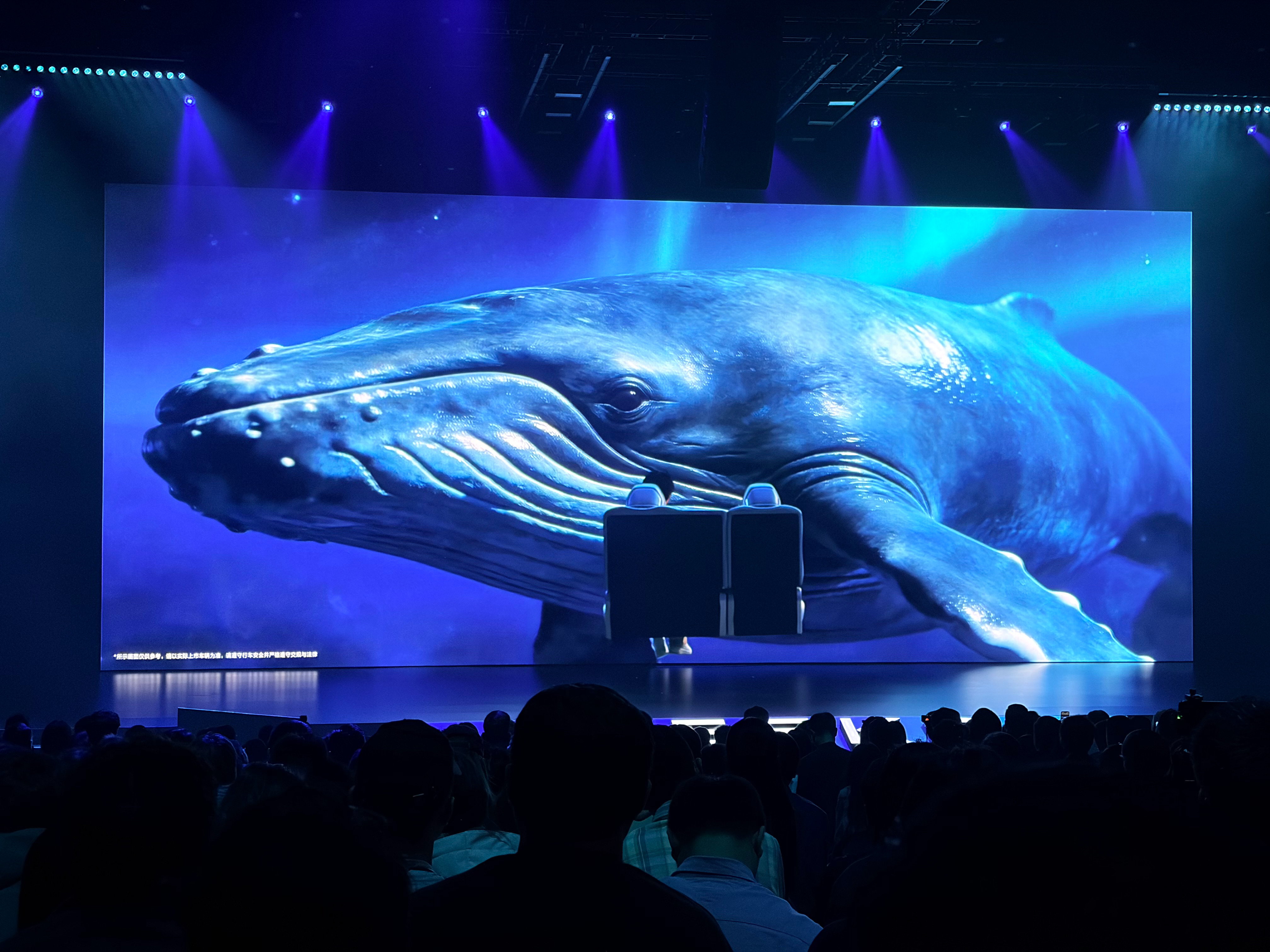 极氪8X 发布会现场在演示座舱5D影院效果时好像释放了对应场景香氛？新公路之王极