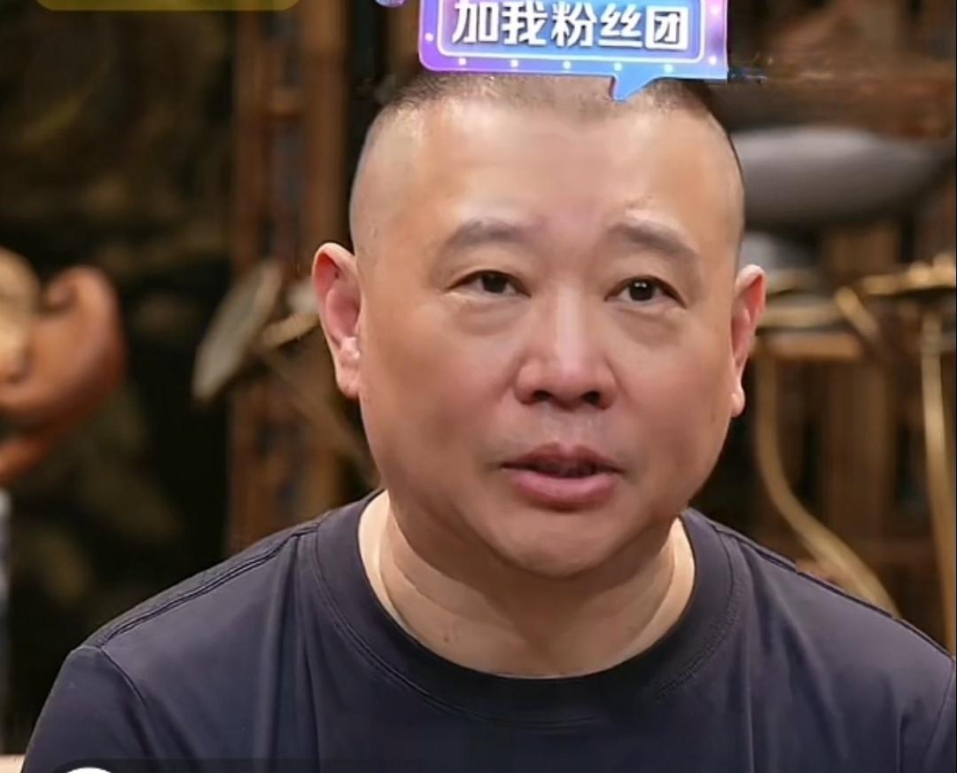 郑好点赞孙佳良，究其原因为哪般？

博主孙佳良今日发视频，德云社演员郑好竟然给其