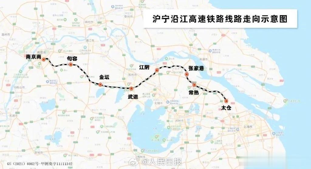 #3条高铁新线即将开通# 沪宁沿江高铁不仅将结束江阴、太仓、张家港、金坛等地不通