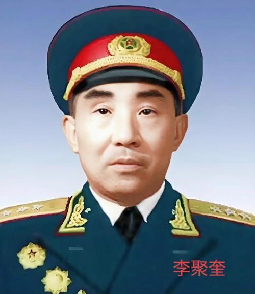 1973年，李聚奎正在301医院养病，却无意间听到两个护士的谈话，第二天，他去了