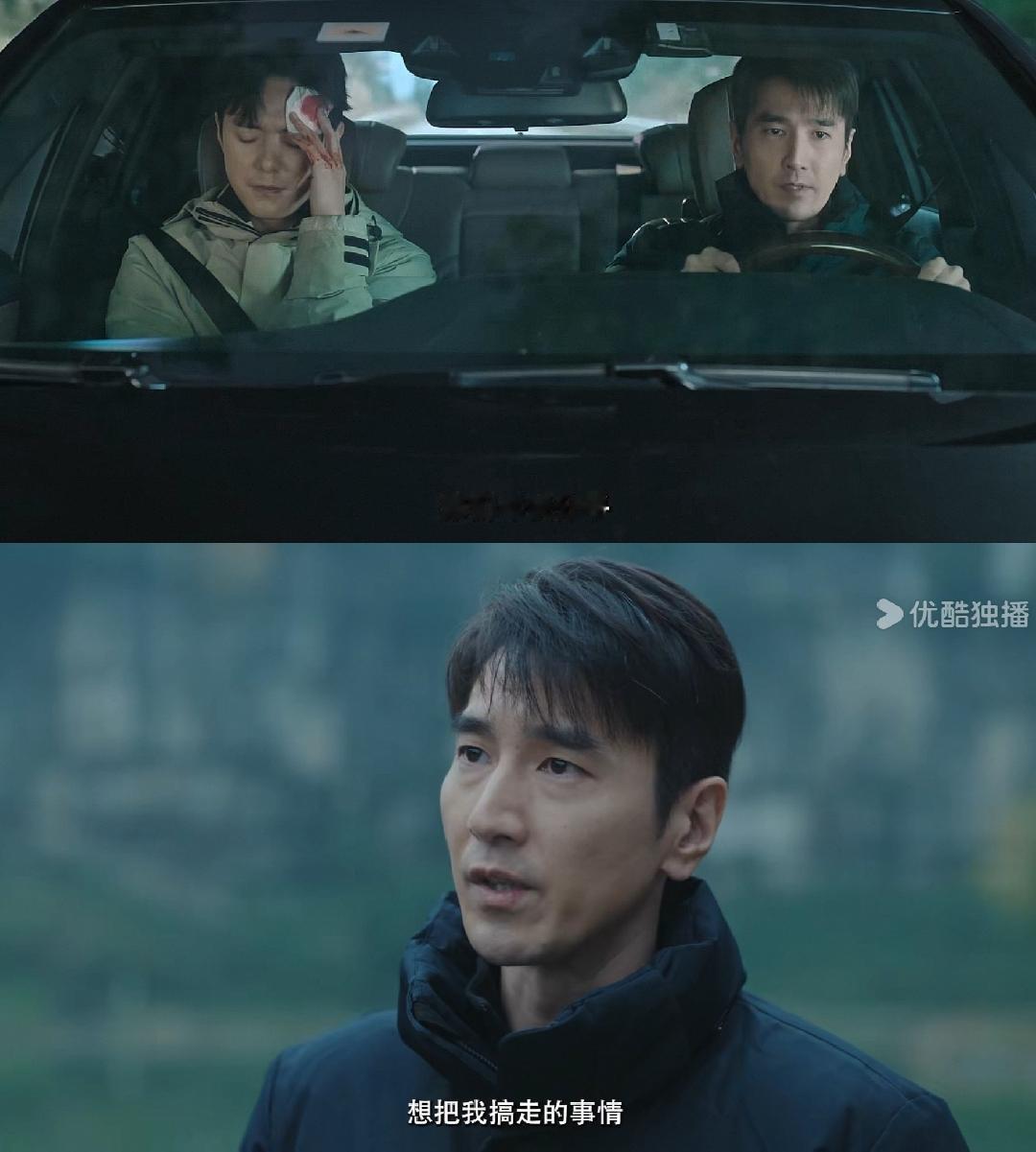 《秋雪漫过的冬天》：直到看到顾辰被打，才知道，姜家齐从来不是一个窝囊的人！

很