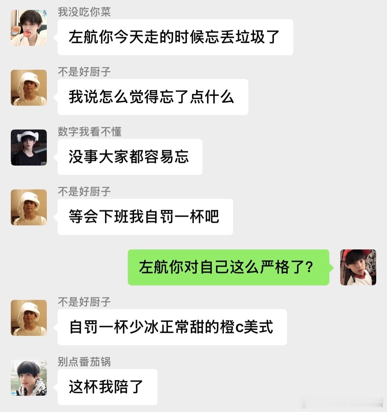 4697【提偶皮】福来小饭店今天倒闭了吗0201→网页链接