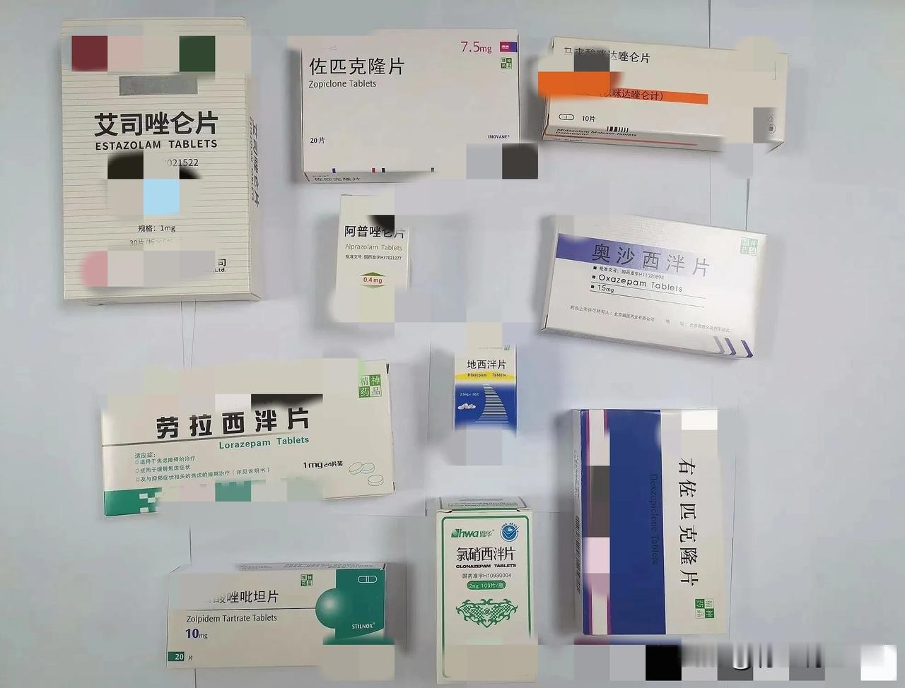 各种安眠药的副作用，一文总结，让你安心入眠

失眠是现代人常见的困扰，安眠药作为