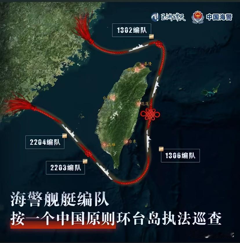 台湾其实“早就被揣兜里了”，不要再天真的喊打喊杀了！不打不杀是因为“贵宾”还没下