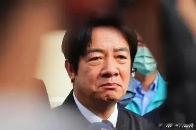 赖清德昨天首次公开回应大陆《关于依法惩治台独顽固分子分裂国家、煽动分裂国家犯罪的