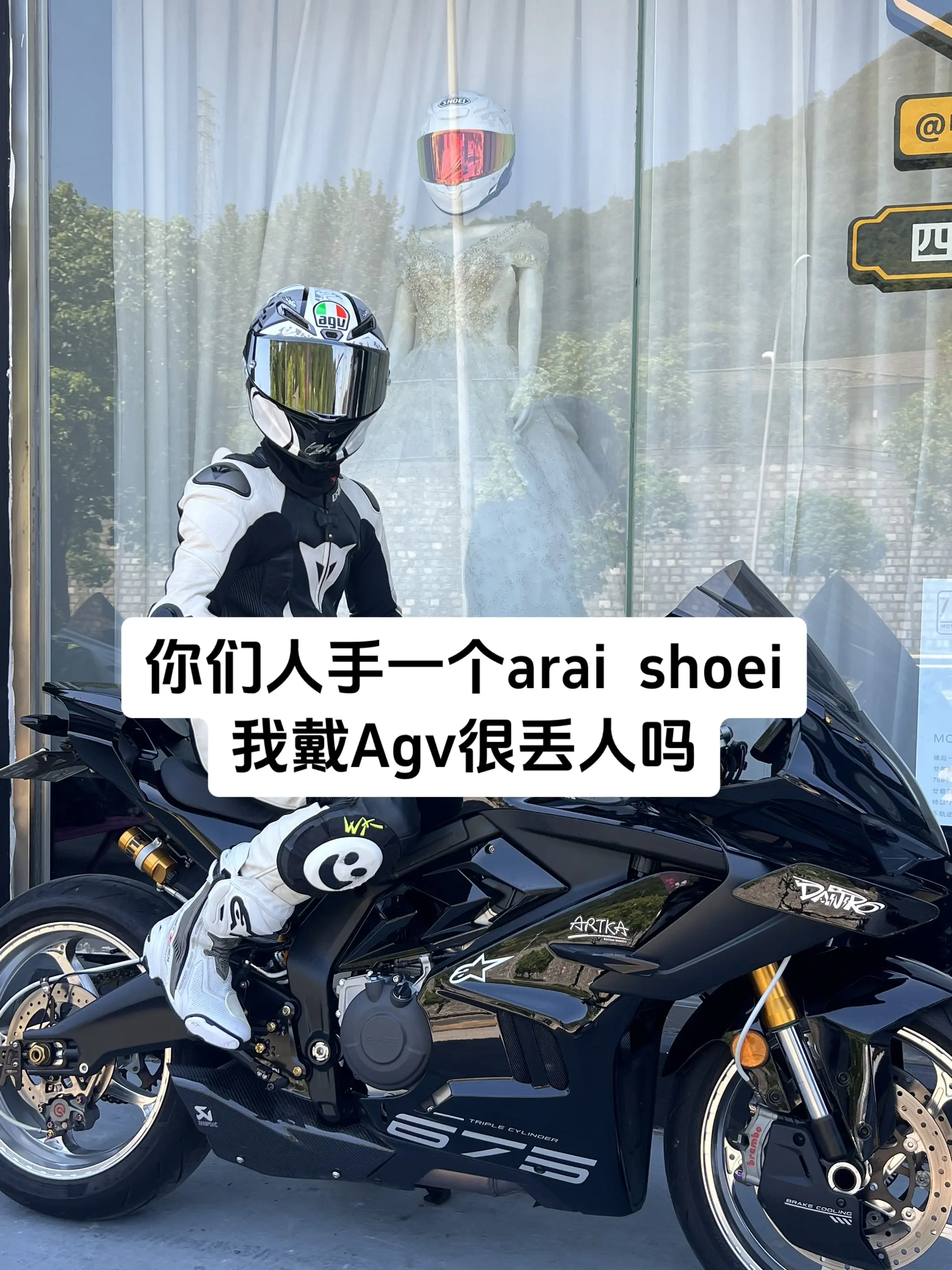 适可而止的生活，不如放手一搏