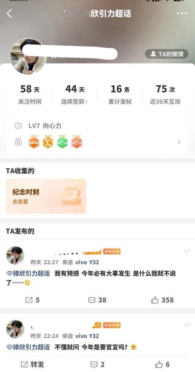 我不行了哈哈哈哈哈哈哈哈哈哈哈哈哈哈哈哈哈哈哈哈哈哈哈哈哈哈哈哈哈哈哈不仅花开且