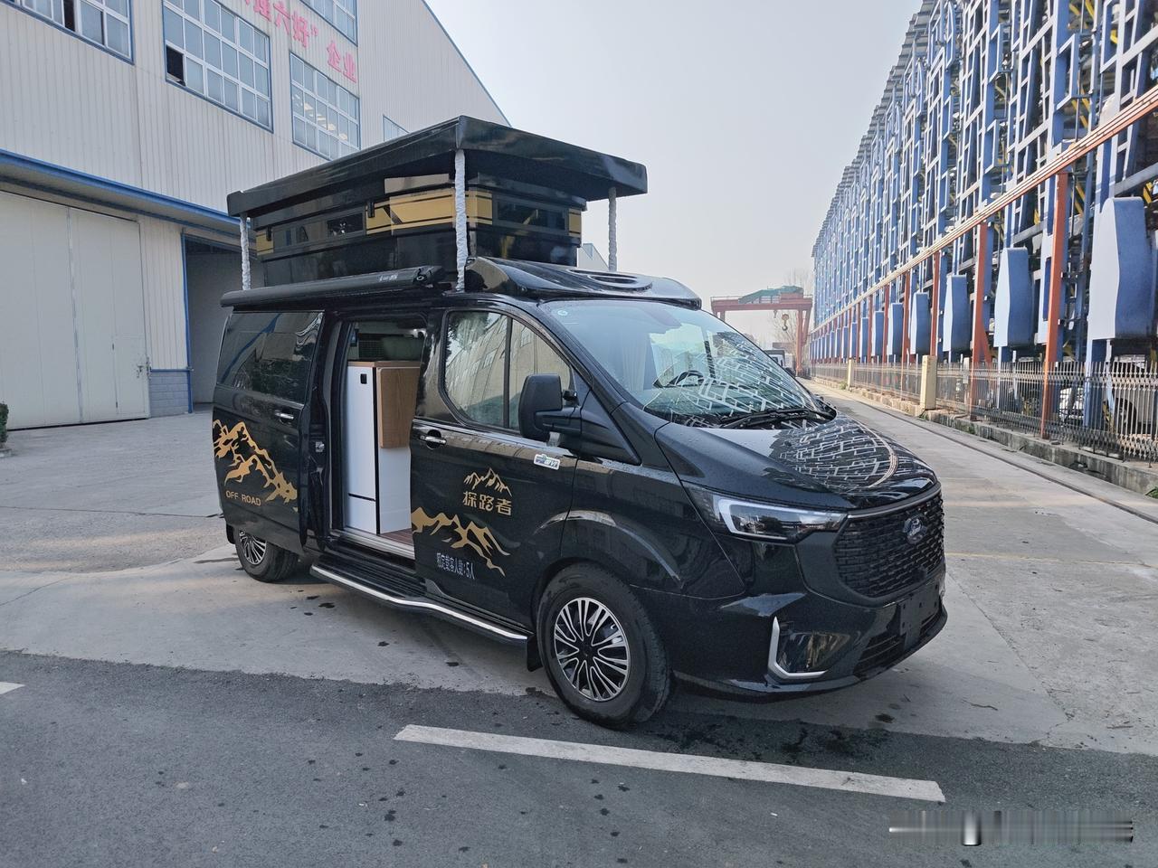 看了好几年了房车，对比了好久，终于敲定了自己的心中方案，因为自己还在上班，平时没