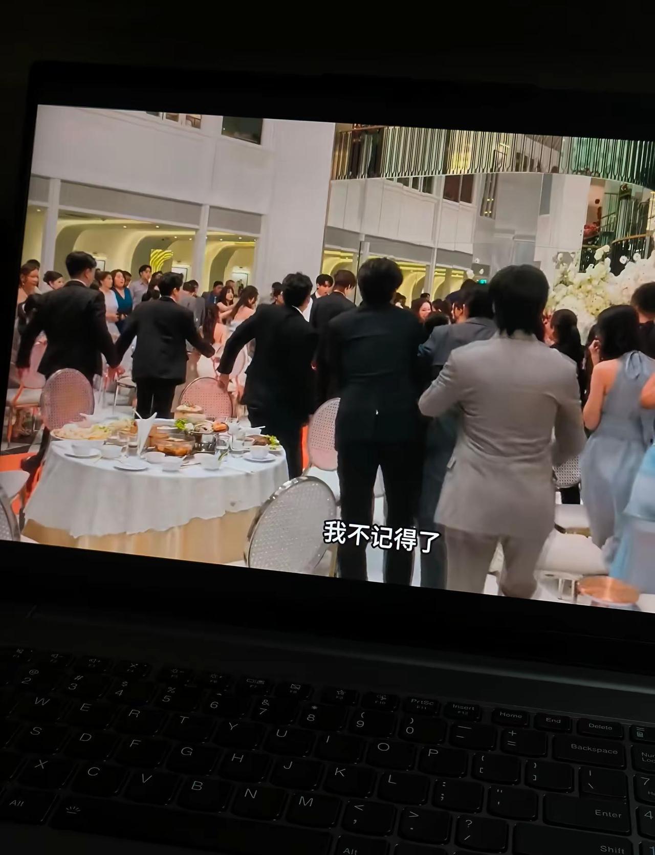 为什么一定要在最幸福的时候揭穿这一切骗婚 juniormark tim