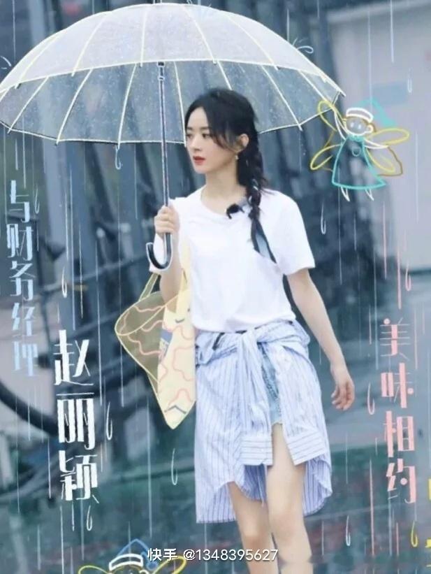 赵丽颖1016生日快乐 五金女帝❗飞天视后❗二获金鹰🏆二提白玉兰🏆主流认可?