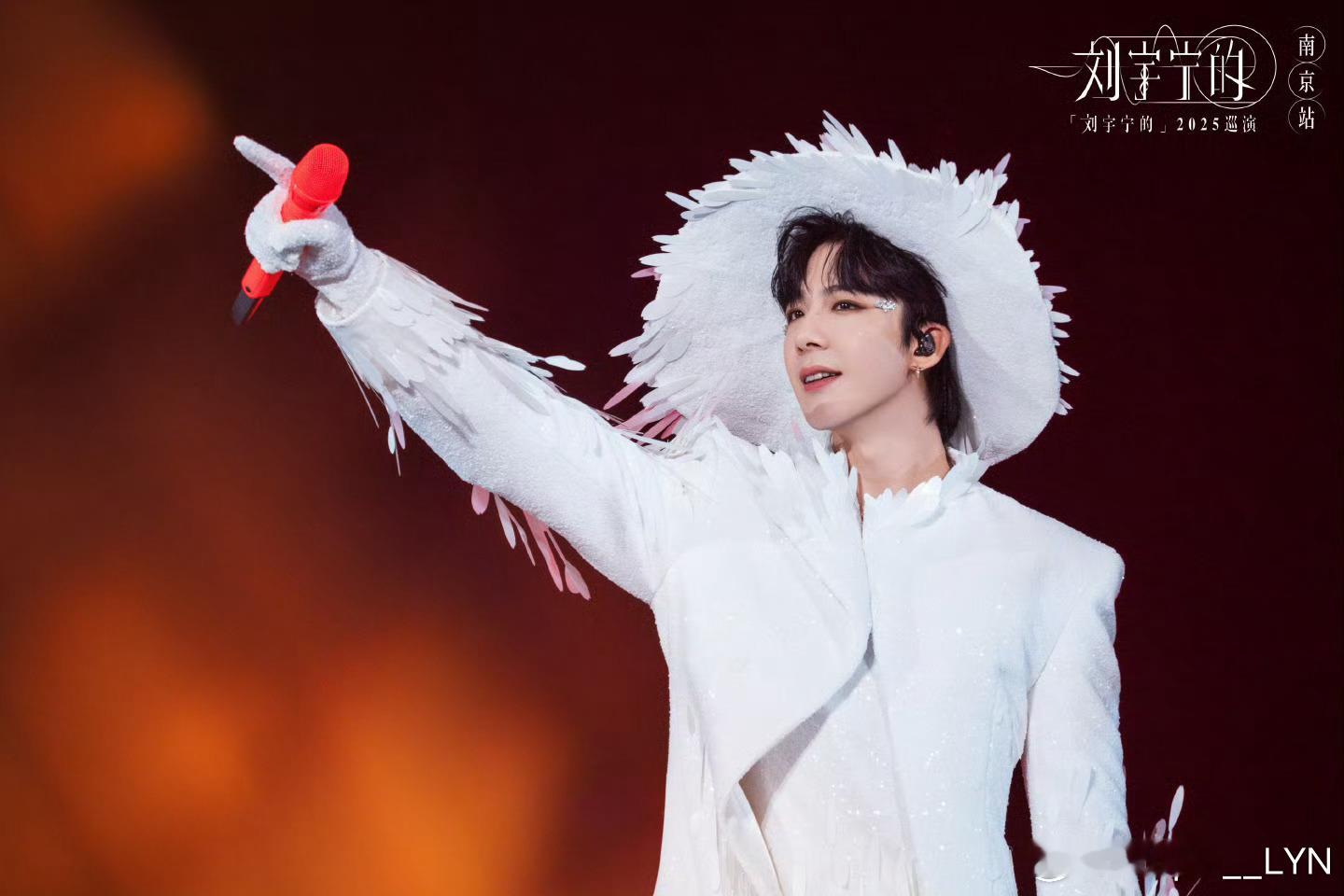 刘宇宁上好佳品牌代言人  |  刘宇宁的2025巡演｜摩登兄弟 忙碌的一天又开始