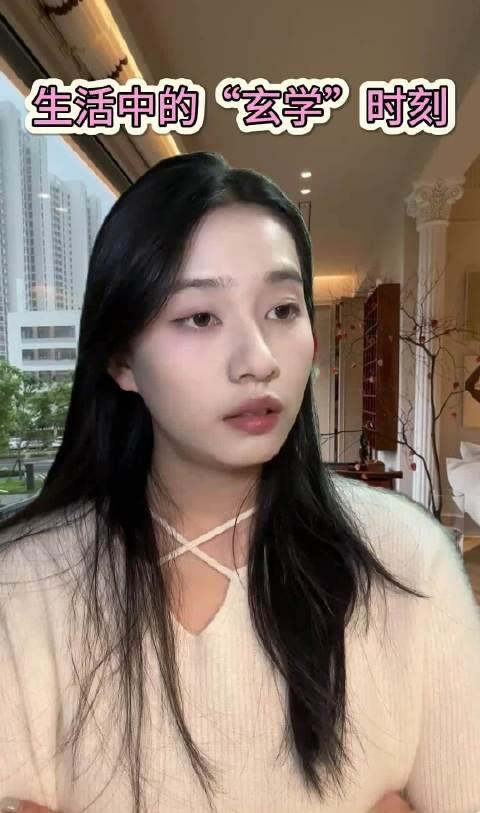 xs千万不能当面说手机坏话，而且买了新手机要多夸夸它，这样才能坏的慢[what]