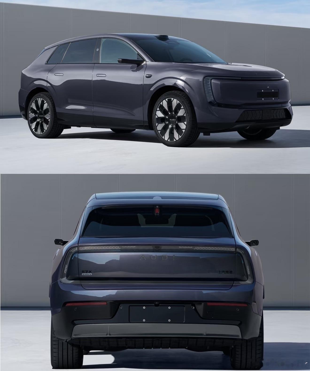 纯电Audi的SUV E7X正式申报了～有单电机和双电机两个版本～ 北京