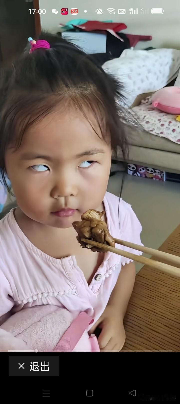 就这眼神，气场太强，一般人扛不住！