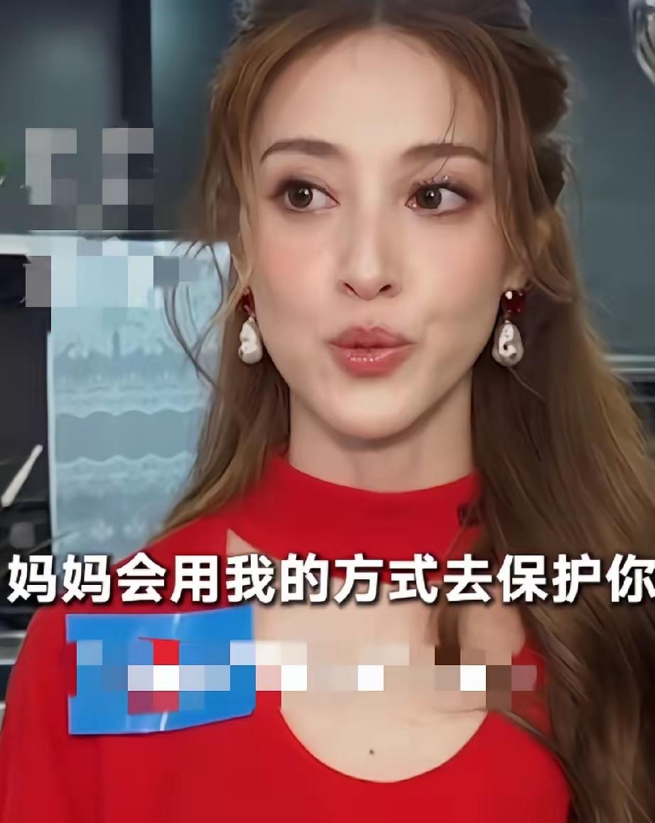 陈凯琳的二儿子在电影院被同场观众泼奶油，这事爆出来舆论一片哗然！

陈凯琳被采访