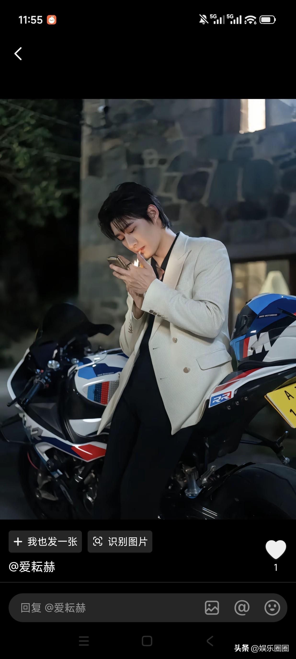 短国赵振栋赵公子好像好久没有开工了吧，他有几个戏迷得我七荤八素的。