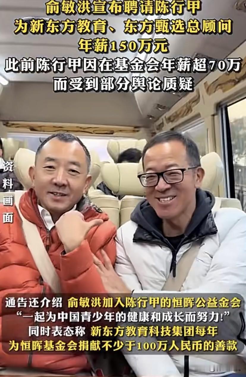 “今晚做的梦，明早就能变成现实；收钱容易，不收钱才难！” 这句话，是巴东县原县委