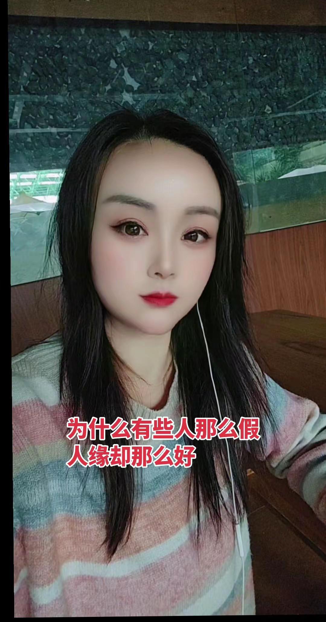 为什么有些人那么假人缘却那么好？因为社会宠爱会演戏的人，但请你记住，因果不会亏待