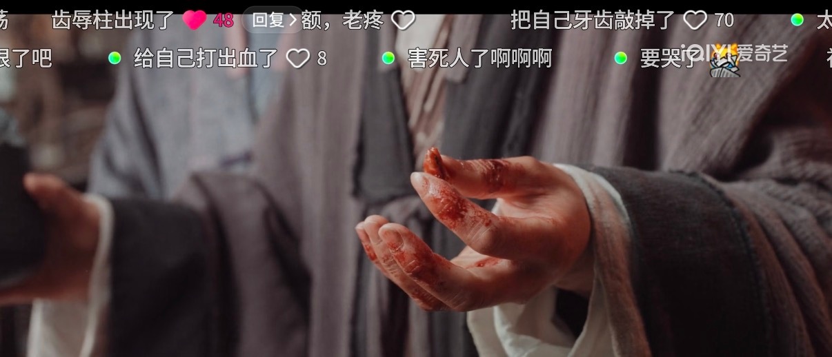 家业观众弹幕太有梗了 家业观众真的太有才了！本来被李祯的哭戏整得鼻酸，结果弹幕一