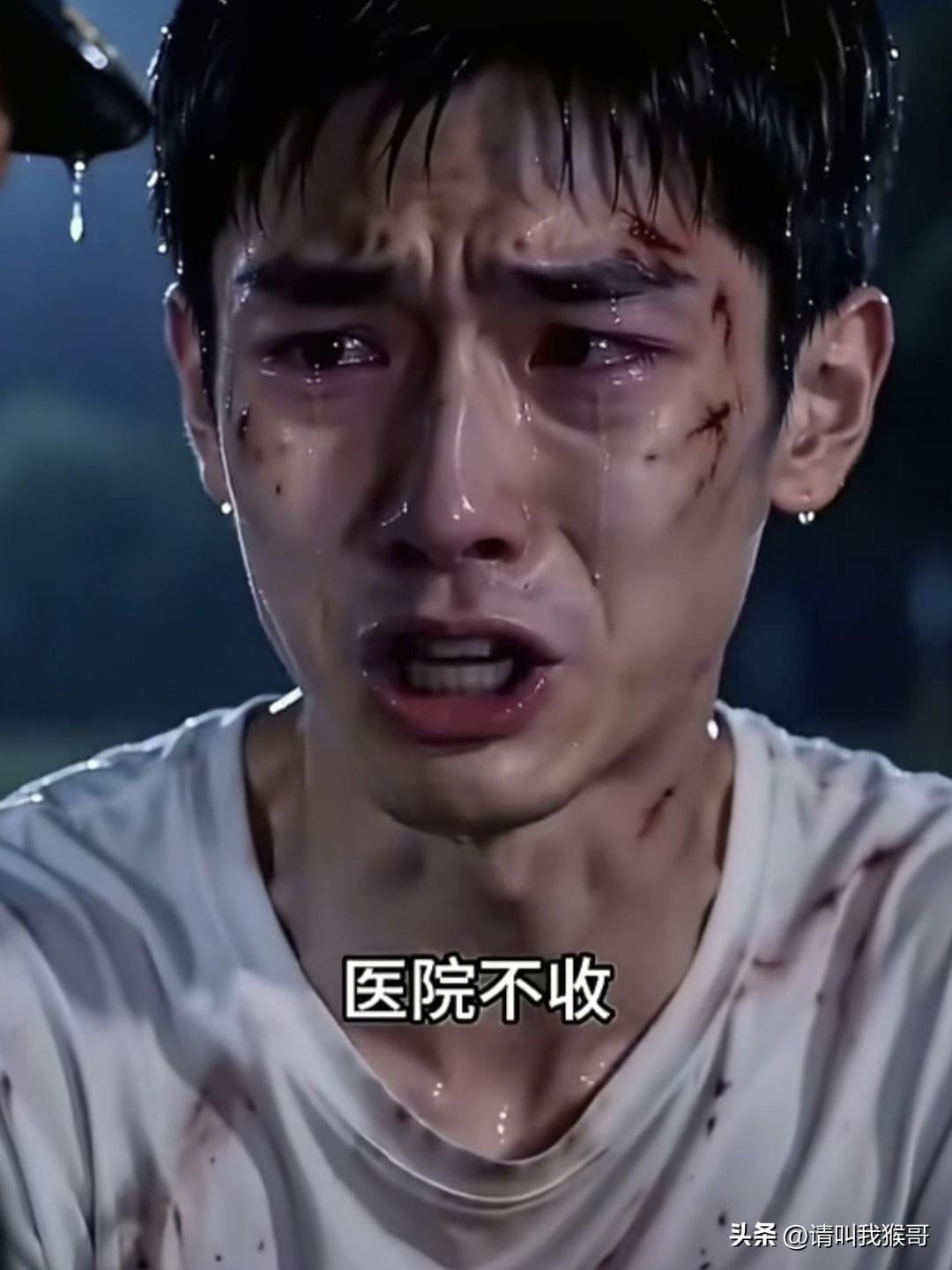 这样的短剧是不是应该好好审查一下？