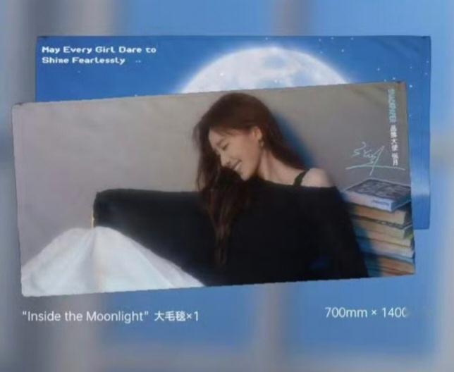 这个盖身上[女孩儿] ​​​